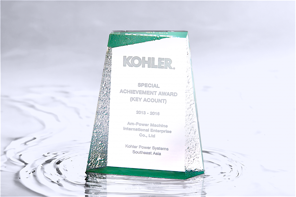 KOHLER Special Achievement Award 2017