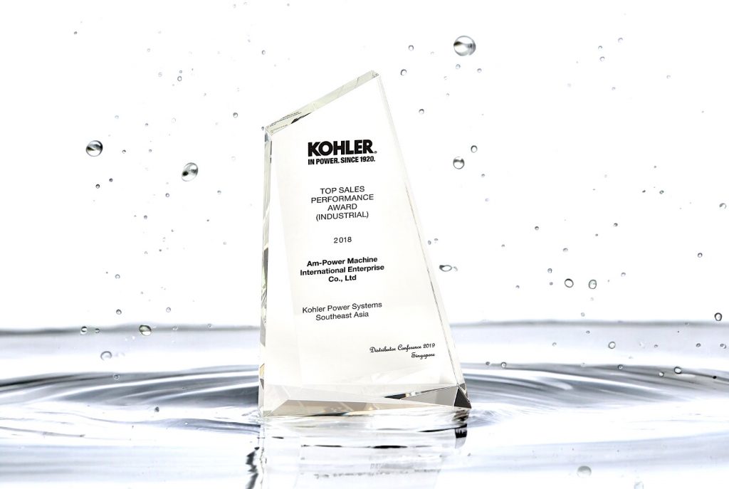 KOHLER Top Sales Performance Award 2018