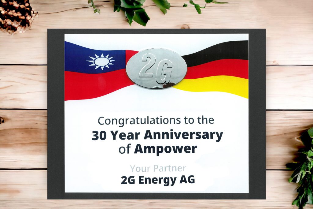 2G AMPOWER 30th Anniversary 2024